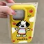 Rainbow Puppy cho iPhone 17promax trường hợp iPhone 14/13/12 giả da kết cấu