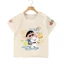 GN NASA Crayon Shin-chan Unisex Xu Hướng Thời Trang Mùa Hè Áo Thun Anime Tay Ngắn Top NG