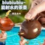Sáng Tạo Tricky Ấm Trà Nước Đồ Chơi Vui Nhộn Đồ Chơi Tricky Xịt Nước Ấm Trà Đồ Chơi Tricky 5.5