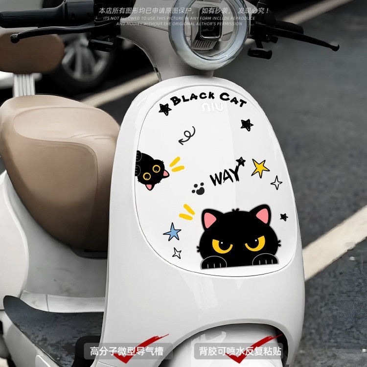 Phong Cách Dễ Thương RICH CAT Đen CAT Xe Máy Điện Miếng Dán Thân CAT Chống Thấm Nước Trang Trí Miếng Dán Trầy Xước Bao Miếng Dán
