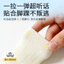 Tất Trẻ Em Mùa Hè Mỏng Lưới Tất Bé Gái Màu Kẹo Bé Xuân Hè Tất Giữa Ống Tất 10a Kháng Khuẩn TWUJ
