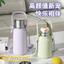 Cốc Giữ Nhiệt 2025 Dung Tích Lớn Cốc Nước Trà Tách Nước Thép Không Gỉ 316 Thể Thao Ngoài Trời Di Động Cách Nhiệt Bình Nước MAUF