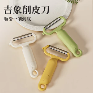 Dụng cụ gọt vỏ đa năng Sugarcane Planer Peeler Apple Peeler Rau quả Peeler Peeler Peeler Cucumber CPOI