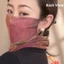 Khăn YRBWD Yashmak, Khăn lau chống nắng mùa hè đa chức năng đầy màu sắc, Khăn lụa từ tính ấm cổ thanh lịch