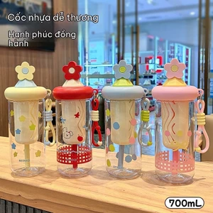 Cốc nước dung tích lớn dành riêng cho bé trai bé gái, Thiết kế ống hút, Phong cách hoạt hình siêu dễ thương, Thích hợp làm quà tặng đi học