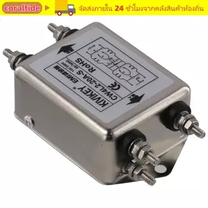 Bộ lọc EMI nguồn CORALTIDE, Bộ giảm tiếng ồn JREle AC 115 / 250V, Bộ điều hòa dòng Termianl CW4L2-20A-S 50 / 60Hz