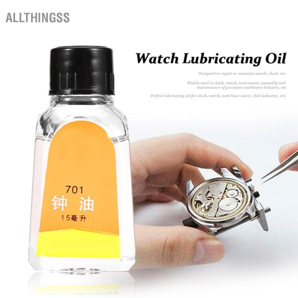 Allthingss Dầu bôi trơn đồng hồ 15ml Phụ kiện dụng cụ bảo trì sửa chữa đồng hồ