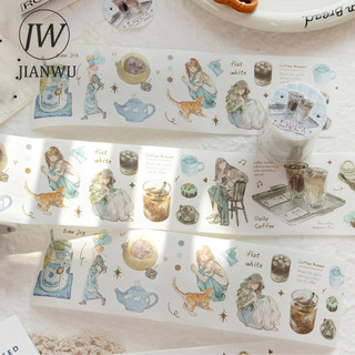 JIANWU Cà Phê Dòng Vintage Nhân Vật Bánh Mì Cà Phê Phong Cảnh Chất Liệu Cắt Băng Washi Sáng Tạo Tạp Chí Văn Phòng Phẩm
