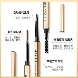 Bút kẻ lông mày hai đầu chống nước, đầu cọ siêu mảnh, lông mày tự nhiên mờ ảo, lâu trôi, chống lem