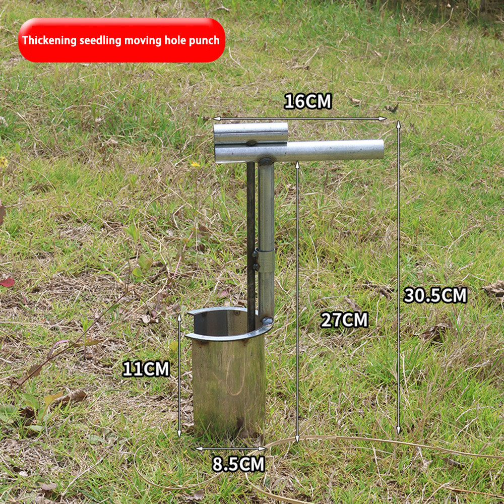 Thép không gỉ Vườn Thùng Cấy Cây Trái Cây Cây Cây Giống Cấy Hoa Đấm Lỗ Đào Cây Con Hiện Vật