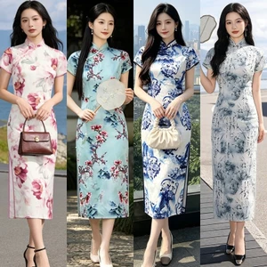 Váy sườn xám dài cải tiến, phù hợp mặc hàng ngày và dự tiệc, phong cách thanh lịch