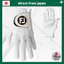 Găng tay golf FootJoy Tour Grip FGTG26WT – form ôm cao cấp, tay trái nam, màu trắng