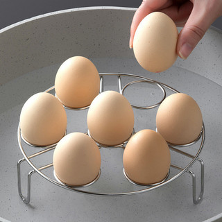 Giá hấp trứng bằng thép không gỉ hạng nặng, Giá đỡ Trivet chịu nhiệt để hấp trứng, bánh bao, thức ăn, chân hình chữ U chống trượt, dụng cụ nhà bếp đa năng cha518