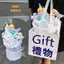 Bó hoa búp bê công chúa Elsa Series chữa bệnh cao cấp Gửi bé gái Sinh nhật trẻ em Quà tặng bó hoa ngày lễ tình nhân 0424