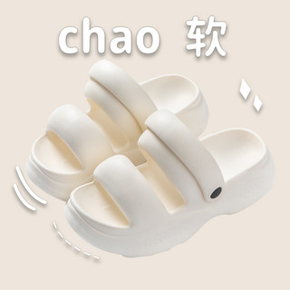 2023 Nữ Đế Dày EVA Sandal Mặc Ngoài Trời Giải Trí Ngoài Trời Phù Hợp Với Thoải Mái Bước Lên Shit Dép Nữ Hợp Thời Trang HK