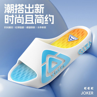 Dép Mùa Hè Dép Nam Dép Đế Dày Trong Nhà Sử Dụng Nhà Tắm Chống Trơn Trượt Cặp Đôi Dép Ngoài Trời Mặc Nam UFDF