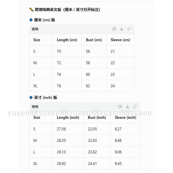 Áo thun cotton unisex cổ tròn in hình