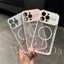 Thích hợp cho iPhone17PROMA Vỏ điện thoại từ tính tản nhiệt mờ Apple 16 Vỏ bảo vệ chống sốc cửa sổ lớn 15
