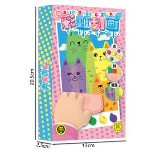Scratch Art Trẻ Em Bộ Vẽ Màu Nước Giáo Dục Thủ Công Đồ Chơi Thẻ Màu Bộ Nhãn Dán