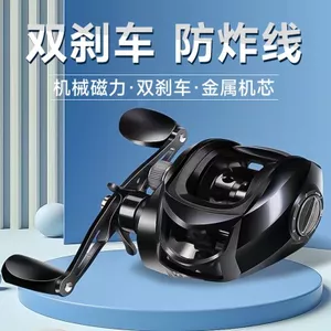 Bánh xe nước thả nổi với dây chịu lực cao, mồi chuyên dụng - phù hợp cho câu cá băng.