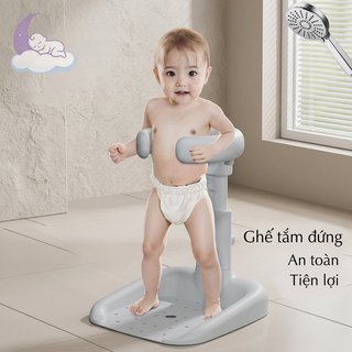 Ghế tắm cho bé có thể điều chỉnh chống trượt PP Ghế tắm cho trẻ mới biết đi Lỗ thoát nước an toàn ổn định
