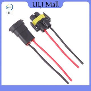 ULJ Foglight Đầu Bóng Đèn 1 / 2 CÁI H8 H9 H11 Nam Đến Nữ Soet Cắm Adapter Kết Nối Cáp Dây.