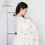 Nhíp Cotton Điều Dưỡng Cho Con Bú Khăn Cho Con Bú Ngực Dành Cho Ngoài Trời Xuân Hè Thu Chống Trầy Xước Camisole Mẹ Mẹ Sử Dụng VN