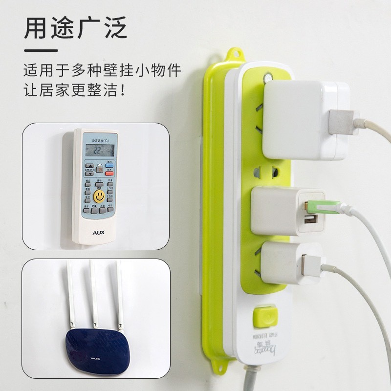 Thanh trượt gắn tường giữ ổ điện, Router Wifi, Điều Khiển Đa Năng và các thiết bị điện tử khác