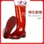 Ủng lao động màu ĐEN đế cứng size 38-44, ủng nội địa Trung, ủng 898, ủng đi mưa YOYO