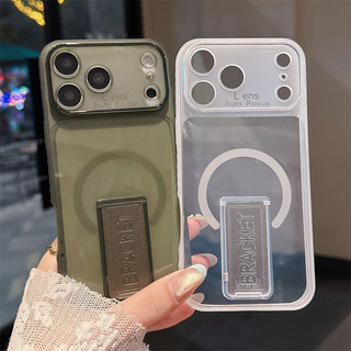 Giá đỡ vô hình trong suốt phù hợp cho iPhone 17 Pro Max, 16 siêu mỏng, 15 mềm, 14 vỏ điện thoại mới, 13, 12