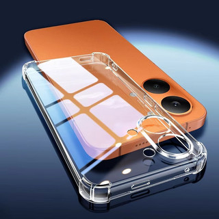 Ốp điện thoại mềm silicon chống sốc cho Xiaomi Poco X8 Pro Max Ốp lưng mỏng trong suốt