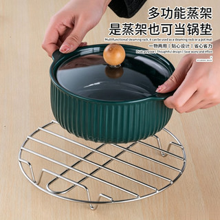 Giá hấp đa năng inox 304 dày, có giá đỡ thấp cao 311