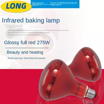 LONNGZHUAN 1 Bóng đèn trị liệu sưởi ấm hồng ngoại, Bóng đèn vật lý trị liệu toàn thân 275W, Đèn vật lý trị liệu 220V có thể điều chỉnh đến đầu gối 2023 Chăm sóc cơ thể
