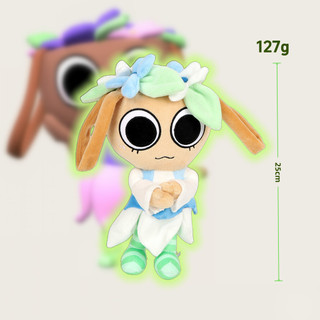 PLUS✨Dandy 's World Plushie Fun Dandys Vai trò thế giới Belle Basket Bassie Đồ chơi nhồi bông Dễ thương Bassie Đồ chơi búp bê sang trọng Squirm Astro Novalite Plushy Đồ chơi trẻ em Quà tặng
