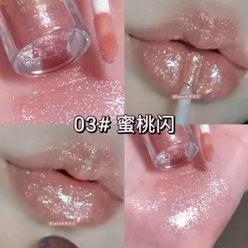 Galaxy Diamond Lip Gloss Mirror Nhấp Nháy Son Bóng Mịn Nhấp Nháy Son Bóng Trong Suốt Son Bóng Nước Son Môi Kem Pure Desire Tiệc Sinh Viên