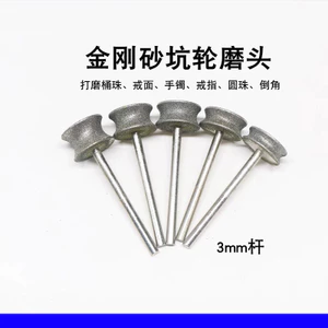 Mài Điện Cạnh Tròn Đầu Mài Hố Bánh Xe Ngọc Vòng Thủy Tinh Chamfering Dụng Cụ Gốm Ngói Mài Edge Arc Nhỏ Mài Bánh Xe 3mm L4