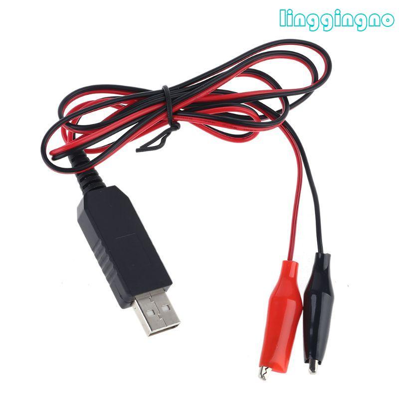 Bộ chuyển đổi RR USB 5V sang 3V Bộ chuyển đổi điện áp tăng cường Cáp nguồn cho đồng hồ vạn năng
