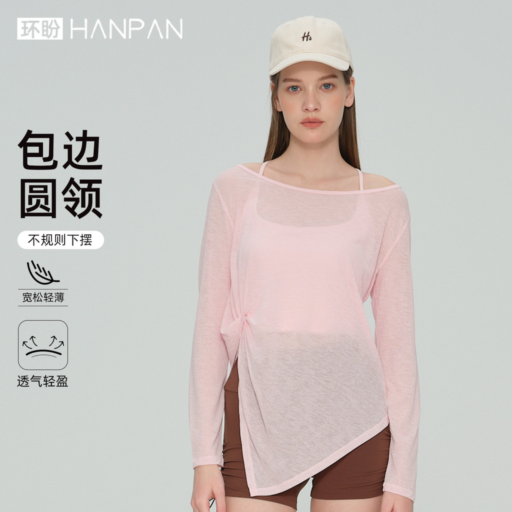Quần Áo Tập Yoga Khô Nhanh Thoáng Khí Rời Thể Thao Quần Áo Tập Thể Dục Dài Tay Yoga Top
