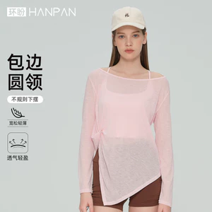 Quần Áo Tập Yoga Khô Nhanh Thoáng Khí Rời Thể Thao Quần Áo Tập Thể Dục Dài Tay Yoga Top