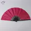 HFTOY Rainbow Nhiều Màu Sắc Gradient Cầm Tay Gấp Quạt Khiêu Vũ 1 Phụ Kiện Để Trang Trí Tiệc Gió Mát Sử Dụng ~