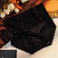 Combo 10 Quần Lót Nữ Lụa Satin Cạp Cao Mềm Mịn Siêu Mỏng Nhẹ Thoáng Khí Co Giãn Tốt Thêu Hoa May Soft QL23R