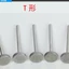 Đầu mài kim cương MIRACLE Đài Loan Thanh mài kim cương hình chữ T K0A1