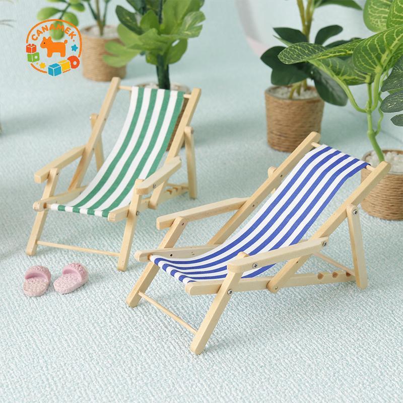 CANAMEK 1: 12 Nhà Búp Bê Mini Có Thể Gập Lại Bãi Biển Ghế Phòng Chờ Mô Hình Nhà Búp Bê Trang Trí Nội Thất Micro Cảnh Đạo Cụ Xây Dựng CSF