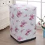 SANCHENGHLBY3949 Vỏ Máy Giặt Chống Nắng Chống Thấm Nước Hoàn Toàn Tự Động Mở Pulsator Trống Dày Bụi Bao Da Thiên Nga Nhỏ Đẹp Đa Năng