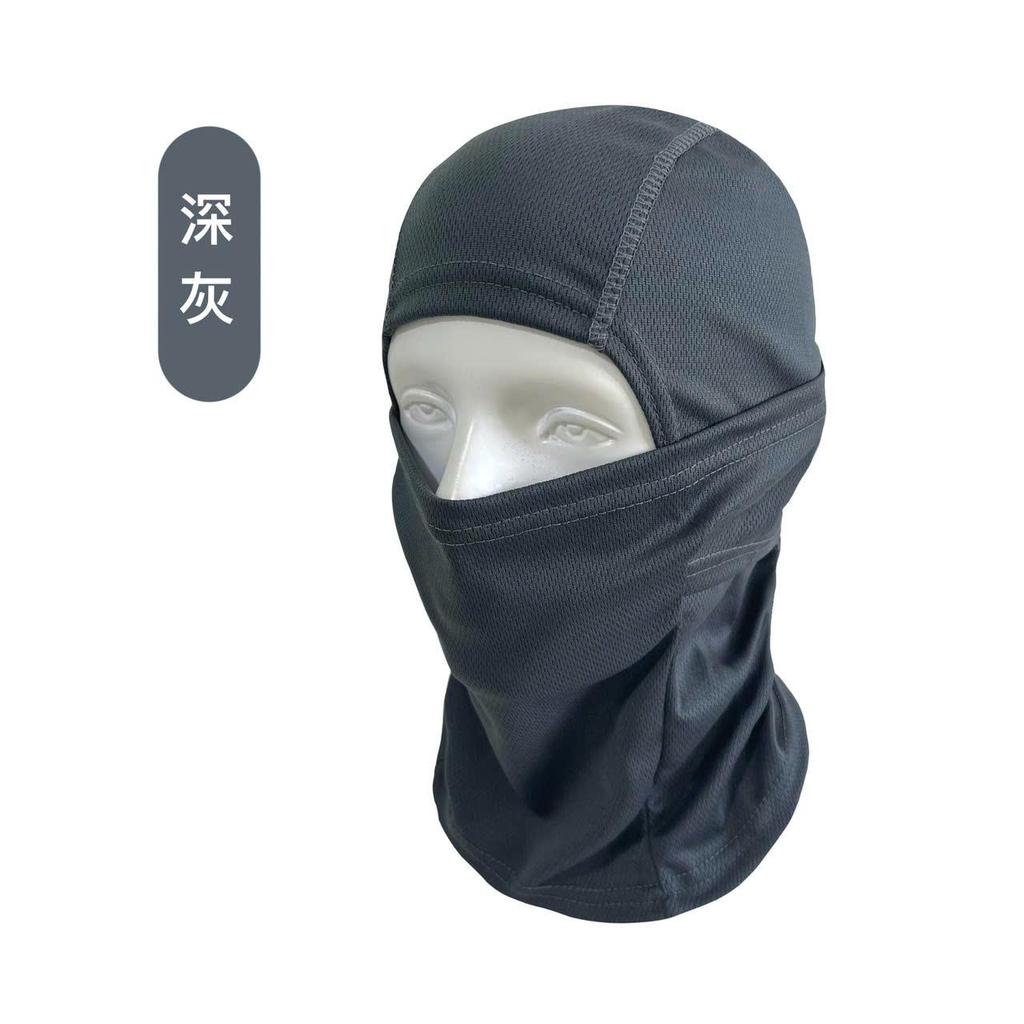 Khăn Đa Năng Chống Nắng Cao Cấp Fullface Kiêm Khẩu Trang Chống Bụi Khăn Trùm Đầu & Mặt Lý Tưởng Cho Phượt Thủ