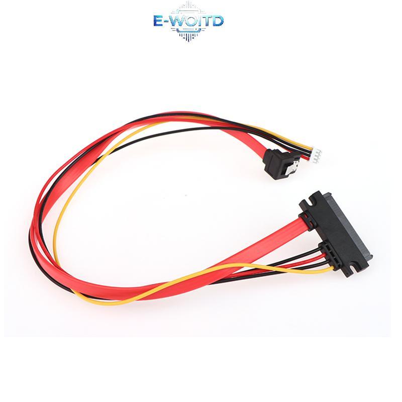 E-WOITD 2 trong 1 7Pin SATA DATA + 2.0mm 4Pin Powerbo 7 + 15 Pin 22P SATA Conjoint CD / DVD HD Cáp Đĩa Cứng 20 / 40cm E-WOITD