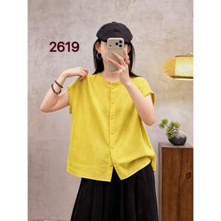 Áo Sơ Mi Nữ Cotton Cao Cấp Mori Cổ Đứng Nấm Ren Màu Trơn Tay Ngắn