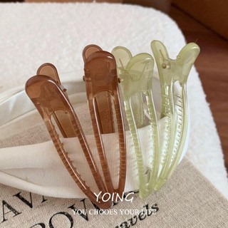 Yoing / Phong Cách Hàn Quốc Hương Vị Đường Tươi Thạch Kết Cấu Băng Trong Suốt Mỏ Vịt Kẹp Tóc Cô Gái Hàng Ngày Ngọt Ngào Bên Kẹp