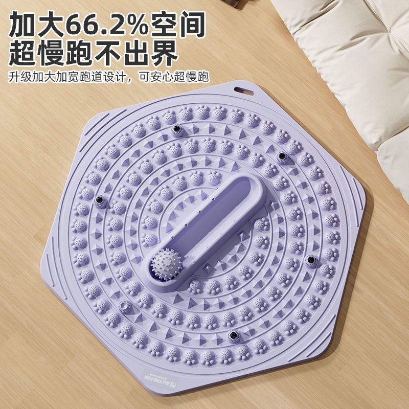 Toàn Bộ Cửa Hàng Khuyến Mãi Ali Siêu Chạy Bộ Nam Châm Shiatsu Ban Dày Chạy Bộ Chân Bấm Pad Trong Nhà Nạo vét Kinh Tuyến Chân Miếng Lót Cán Bóng