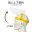 Mặt nạ hàn Argon Arc Thợ hàn đánh bóng Chống bụi Chống nướng Mặt bảo vệ toàn mặt Mặt nạ gắn đầu màu nâu trong suốt DEOA